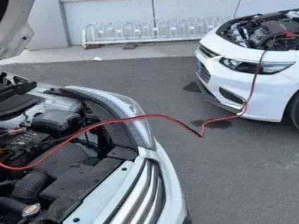 汽车电池断电了怎么办？