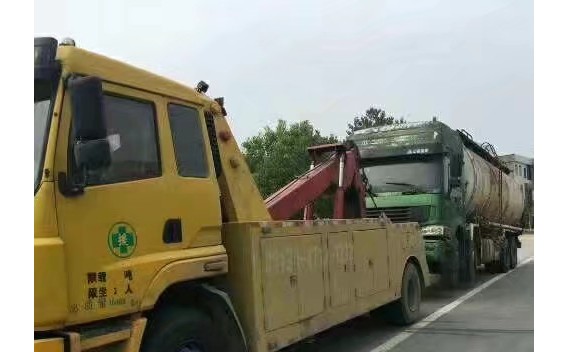 宜兴市汽车道路救援公司